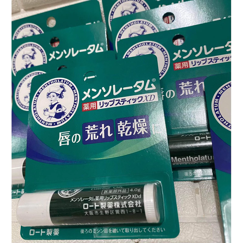 (Limited Stock) Mentholatum medicated Lip Balm from Japan