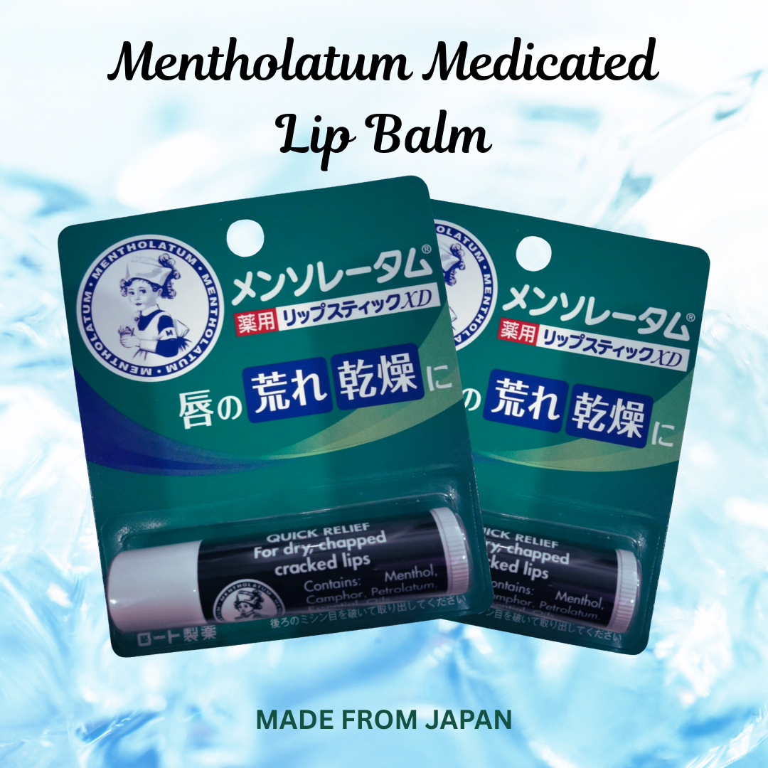 (Limited Stock) Mentholatum medicated Lip Balm from Japan